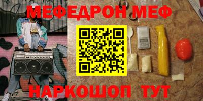 jwh Конаково