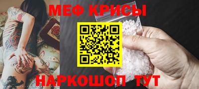 jwh Конаково