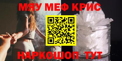 марихуана Кимры