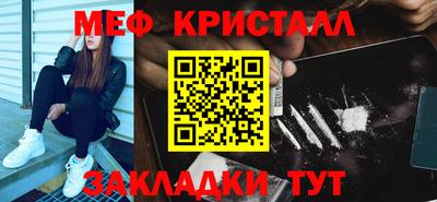 марихуана Кимры