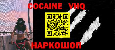ALPHA-PVP Коммунар
