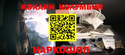марихуана Кимры