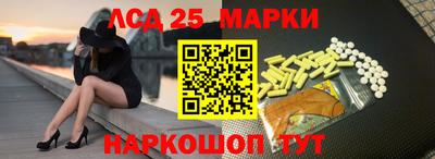 марихуана Кимры