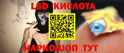марихуана Кимры