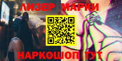 марихуана Кимры
