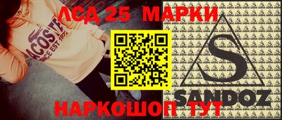 каннабис Кинель