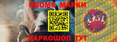 каннабис Кинель