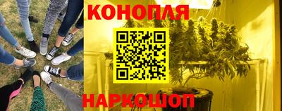 кокс Комсомольск-на-Амуре