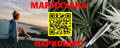 MESCALINE Кингисепп