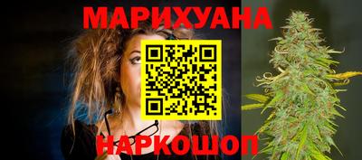 MESCALINE Кингисепп
