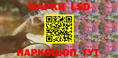 jwh Конаково