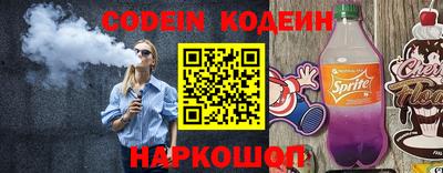 каннабис Кинель