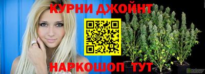 jwh Конаково
