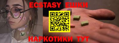 каннабис Кинель