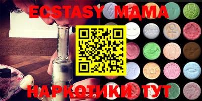 марихуана Кимры