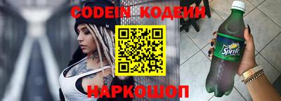 каннабис Кинель