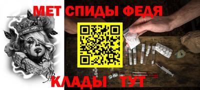 ALPHA-PVP Коммунар