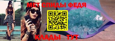каннабис Кинель