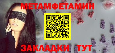 марихуана Кимры