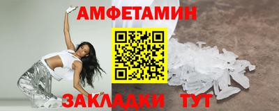 каннабис Кинель