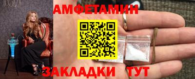 каннабис Кинель
