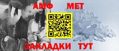 MESCALINE Кингисепп