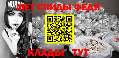 ALPHA-PVP Коммунар