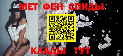 кокс Комсомольск-на-Амуре