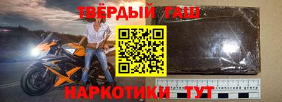 кокс Комсомольск-на-Амуре