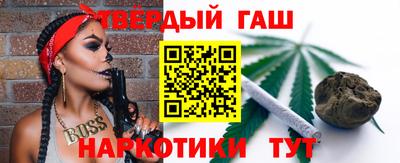 MESCALINE Кингисепп
