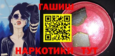 марихуана Кимры