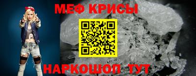 каннабис Кинель