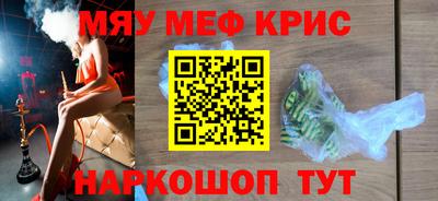 jwh Конаково